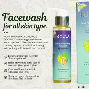 Lunna Skincare Combo - For All Skin Type